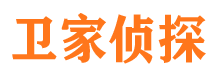 吉利寻人公司